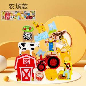 [Bekcona.] New Cartoon Traffic Animal 3D Puzzle Board Wooden Childrens Baby Wooden Early Childhood Education Puzzle Toys 3-6