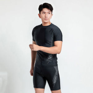 PURE WIND Mens Boxer Swim Trunks Quick Dry Swim Pants Swimming Trunks swimming suit men swimsuit Split swimwear short sleeve two piece set Surfboard Beach Shorts With Outdoor Sports Diving男士泳裤泳衣