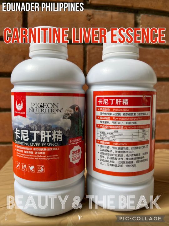 EOUNADER Carnitine Liver Essence Vitamins Electrolytes Amino Acids