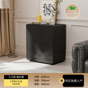 Urban Echo Cream-Style Steel Wall-Mounted Living Room Storage Cabinet