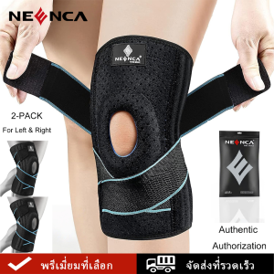 NEENCA 2 X แผ่นรองเข่าแบบปรับได้ระดับมืออาชีพพร้อมแผ่นรองกระดูกสะบ้าและตัวป้องกันด้านข้างสำหรับอาการปวดเข่าโรคข้ออักเสบทางการแพทย์ (1 คู่)