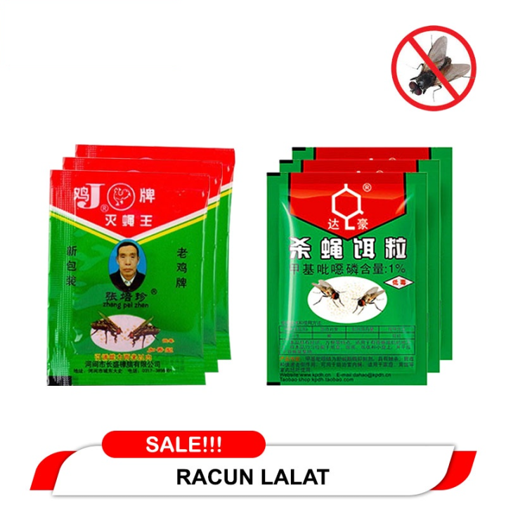 RACUN PEMBASMI LALAT ZHANG PEI ZHEN / LALAT MATI SEKETIKA