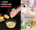 Pressure Mud Machine Masher Ricer Fruit Vegetable Tools Potato Masher BURGER PRESSES Penekan Burger 土豆铲. 