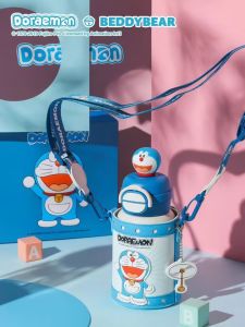 BeddyBear SS316 600ml Open Mouth Smiley Insulation Water Bottle (One Cap Double Drink)