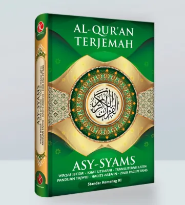 Paket 10 Quran Asy Syams - Al Quran Terjemah Tajwid A5 Dilengkapi Cara Baca Latin AL Quran Latin Asy-Syams Terjemah - Lengkap 30 JUZ - ukuran 15 x 21 cm