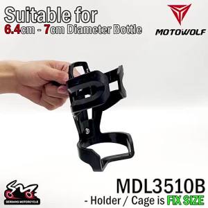 MOTOWOLF Bottle Holder Motorcycle Bicycle Pemegang Botol Crash Bar Basikal Water Bottle Cage Cup Holder Motor