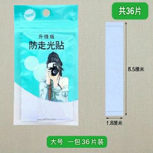 MixHome 36 Pcs Double Sided Adhesive Safe Lingerie Tape Invisible Body Clothing Clear Strip 防走光贴胸贴双面胶带衬衣衬衫防走光领口固定隐形透明贴