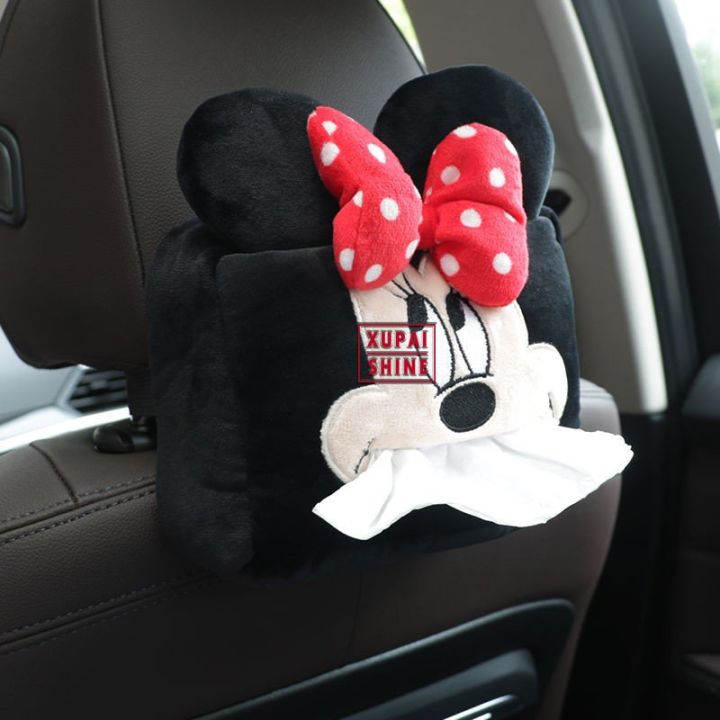 【XPS】Tissue Box Kotak Tisu Kereta, Kotak Sandaran Tangan Kereta, Beg
