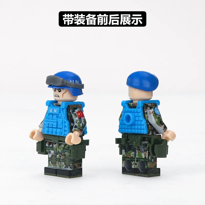 Lego discount un military