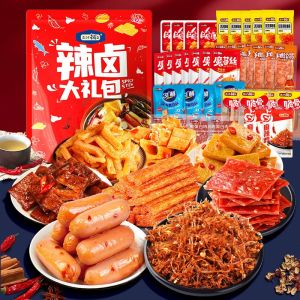 Yanjin Puzi Spicy Marinated Snacks Big Gift Pack Chasing Drama Small Snacks Spicy Marinated Snacks