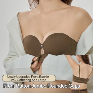 Womens nonmarking bra with large gathering underwires