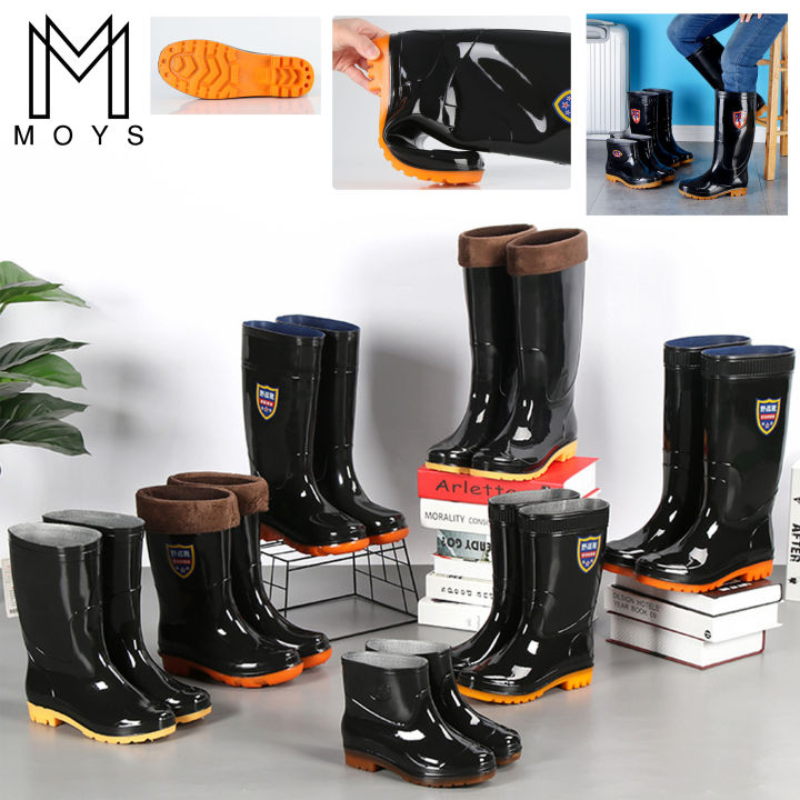 Moys High Quality PVC Waterproof Rain Rubber Boots, Farm Gardening ...