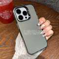 Case Iqoo 11 Iqoo 12 Iqoo Z8 Iqoo Z8X Iqoo Z9 5G Iqoo Z9X 5G Silicone Case Casing Imd Case Hologram Black for Iqoo 11 Iqoo 12 Iqoo Z8 Iqoo Z8X Iqoo Z9 5G Iqoo Z9X 5G. 