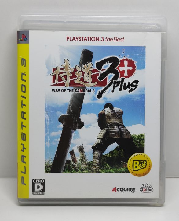 Carátula ofcal de Way of the Samura 3 - PS3 - 3DJuegos