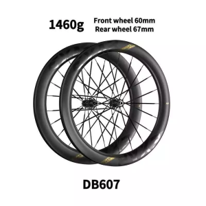 EXAR Carbon Wheelset Ultra Series Integral Front Rear Wheels Inertia Stability Ceramic Bearing Road Cycling【Official Warranty】