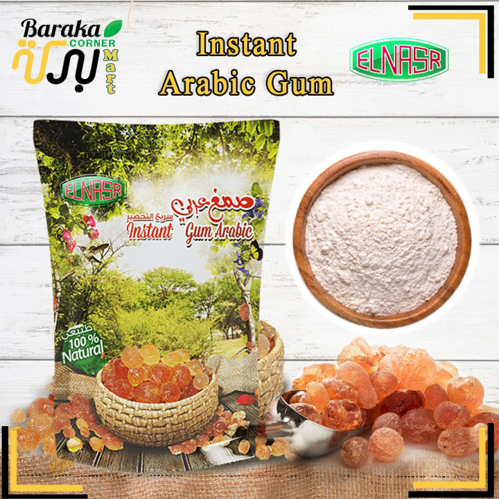 Gum Arabic Arabic Gum Elnasr Powder Instant Drink Serat Prebiotik 150g Lazada