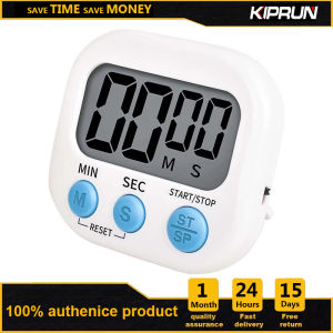 KIPRUN Kitchen Timer Large Magnetic LCD Digital Kitchen Countdown Timer Alarm with Stand White Kitchen Timer Practical Cooking Timer Alarm Clock
