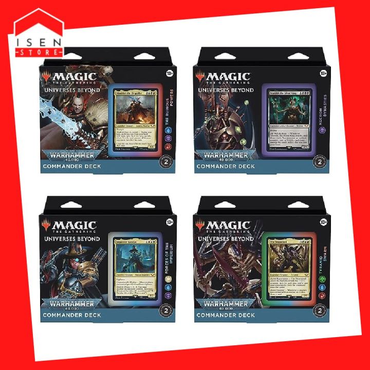 Magic: The Gathering Universes Beyond: Warhammer 40K Commander 