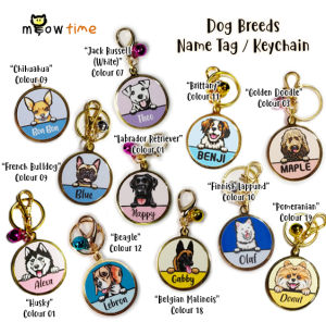 MeowTime Dog Breed Illustration: Dog Tag and Keychain