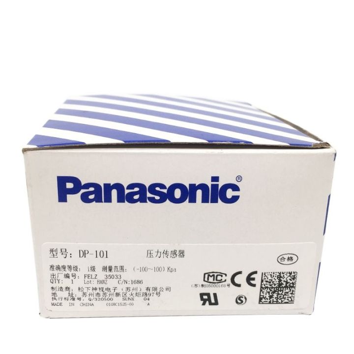 ∏ Panasonic digital display vacuum negative pressure sensor DP-101 ...