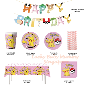 Pink Pokemon Party Supplies SET/Pokemon Theme Decoration/Event Kit/Birthday Ornament【Luckyhome】