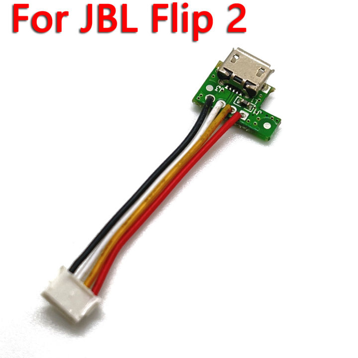 For JBL Flip Bluetooth Speaker Mini Micro USB Connector Jack