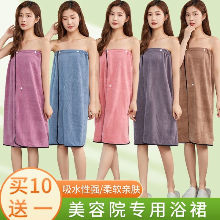美容院养生理疗抹胸浴裙汗蒸服酒店浴衣桑拿浴袍女加厚围裹胸专用 Beauty salon health care physiotpy Bath ...