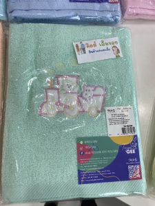 Tres-G ผ้าขนหนูปักลายรถไฟ ขนาด 24x48 นิ้ว ใช้ได้ทั้งทารก เด็ก และผู้ใหญ่