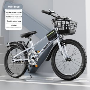 【Ready Stock】Bike for Kids With Disc Brakes Mountain Bike Carbon Steel with Shock Absorbers 20inch/24inch Foldable Kids Bike For 3-12 Years Children Bicycle Portable Outdoor Bike For Kids