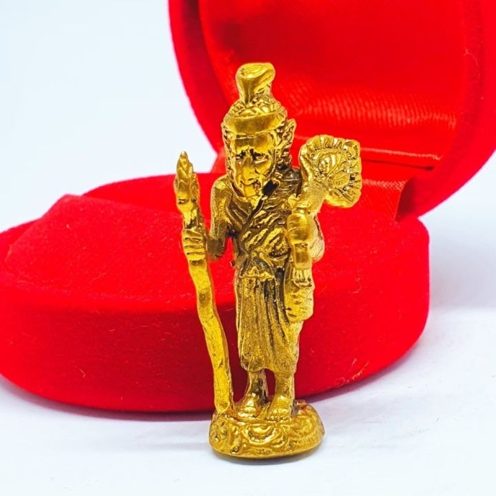 บรมครูพ่อปู่ฤาษีเดินดง เสริมอำนาจบารมีและปัญญา