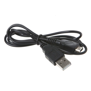 Dây Dây cáp sạc bộ nguồn USB cho Gameboy micro cho bảng điều khiển GBM dài 1.2m