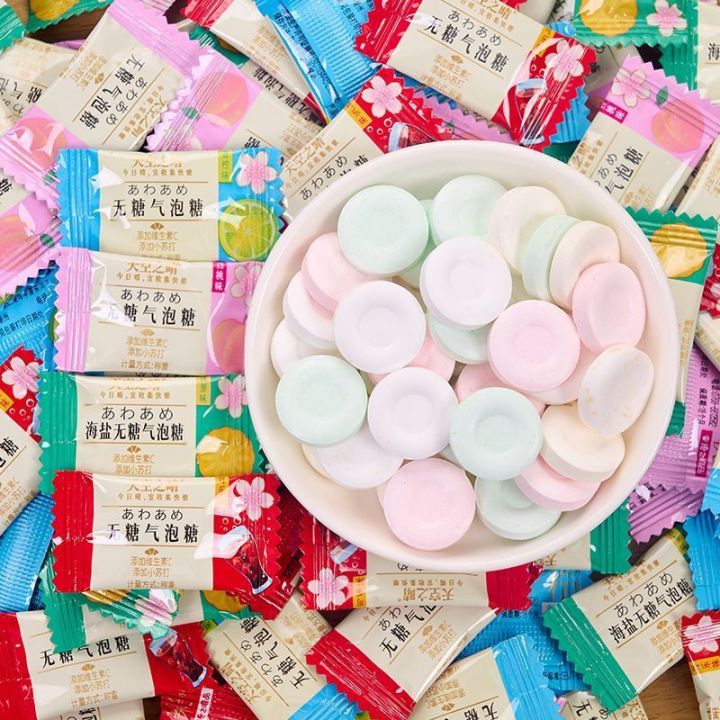 天空之晴优之唯品无糖气泡糖维C薄荷糖喜糖伴手礼休闲零食压片糖The sky is fine, the only product is ...