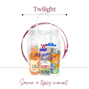 DIY Cocktail Kit - Twilight Gin Cocktail Set | Home Bartender Pack w/ Gin Orange & Grapefruit Drinks Cups & Straw