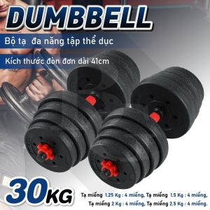 BG Bộ tạ tay đa năng cao cấp PVC 30KG dễ dàng tháo lắp bọc nhựa đen