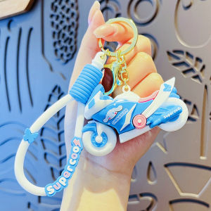 Cartoon Creative Sanrio Kulomi Motorcycle Key Chain Bag Pendant Cartoon Motorcycle Key Chain Gift