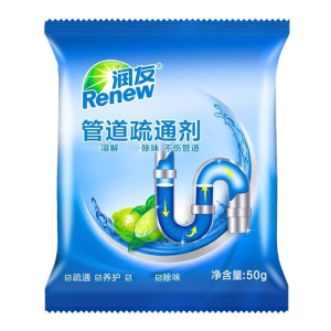 【SG stock】Fast-Acting Pipe Clog Remover 50g Cleaner Bathroom/ Kitchen Pipe toilet and Sewer Unclogger