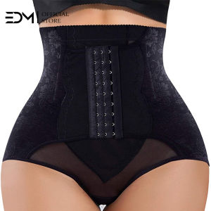 EDM 【Free Shipping】Women‘s Waist Trainer Body Shaper High Waist Trainer Control Panties 2in1 Tummy Girdle Slimming Panties with Bone Butt Lift Shaper