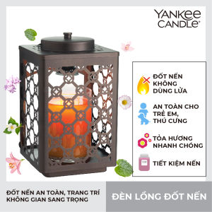 Đèn lồng đốt nến Yankee Candle - Rubbed Bronze