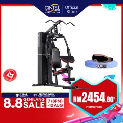 【FREE SHIPPING】GINTELL HomeGym