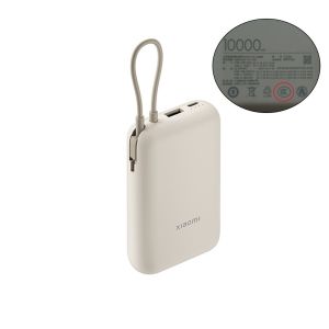 Xiaomi Integrated Cable Power Bank 10K Type C 22.5W充电宝 Portable Compact 2 Way Fast Charging Trave