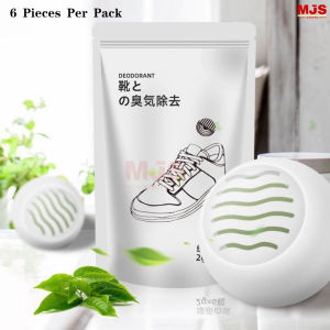 Natural Green Tea Shoe Deodorizer Balls Long Lasting Fragrance Odor Remover For Shoes Cabinet Drawer Gym Bag