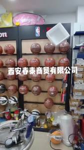 DHS/ RED DOUBLE HAPPINESS Badminton 12 Only N402 Badminton 12 Cork Ball Head Badminton