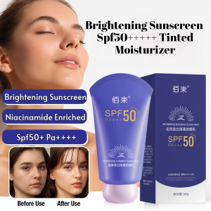 🔥Brightening Sunscreen Niacinamide Enriched Sun Protection Makeup Base Skincare UV Lotion Moisturizing Sunscreen Hydrating Isolation SPF50+PA+++ Whitening 美白保湿隔离防晒霜