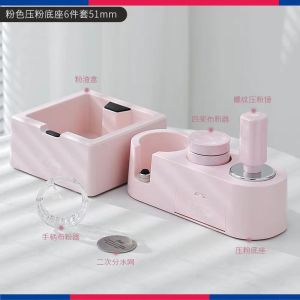 Coffee Powder Distributor Set Square Powder Pressing Base 51/58mm Universal Powder Pressing Hammer