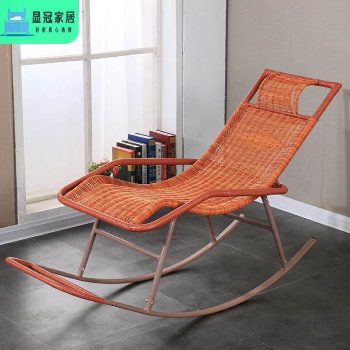 Lazada discount rocking chair