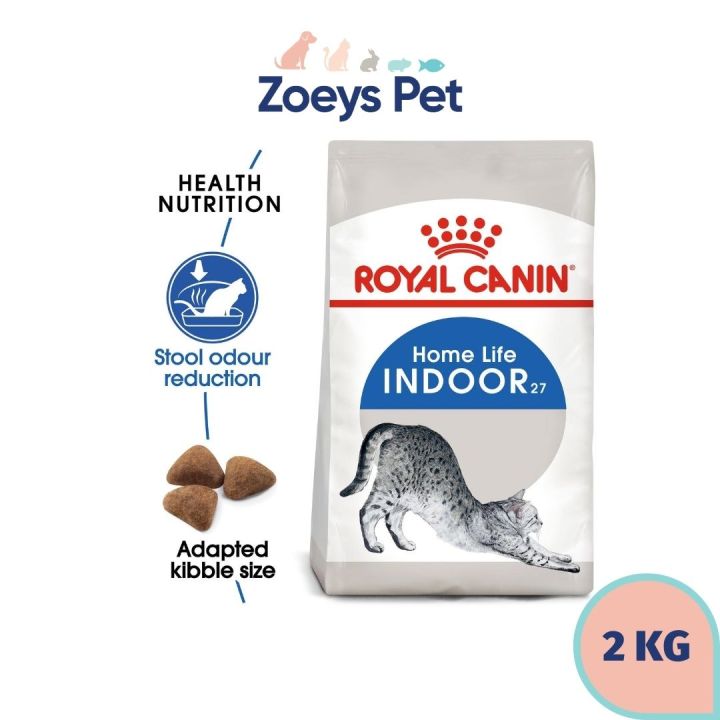 Royal Canin Indoor 27 2kg Dry Cat Food Lazada