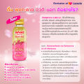 [6แพ็ก ฟรี 2 แพ็ก]  สก๊อต พุงทะลาย บิวติ ชอท ผสมคอลลาเจน 100 มล.(แพ็ก 6 ขวด) จำนวน 8 แพ็ก ราคายกลังสุดคุ้ม! พร้อมจัดส่ง !! ของขวัญวันแม่ ของขวัญปีใหม่ ของขวัญ กระเช้าปีใหม่ ของขวัญผู้ใหญ่. 