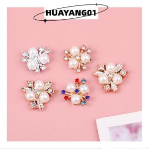 HUAYANG01 [2023 new HOT FASHION] lazlook 10ชิ้นกระดุมพลอยเทียมรูปดอกไม้มุกวิบวับงานฝีมือ DIY