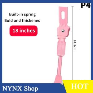 [NYNX] Kids Bike Kickstand Heavy Duty Parking Stand Foot Brace Support For Children Bicycle Side Mount 12 14 16 18 20 Inch Wheels