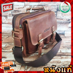 ฺBag กระเป๋าสะพายข้าง ผู้ชาย สุดเท่ แนววินเทจ ขนาด ยาว 27 สูง 22 หนา 10 ซม. สี Darkbrown มาด เท่ ร้าน More bag
